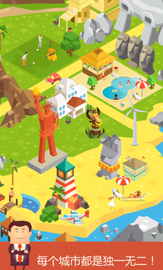 Stack Town(��ľ���ƽ��)v1.5.2 ������ʯ��