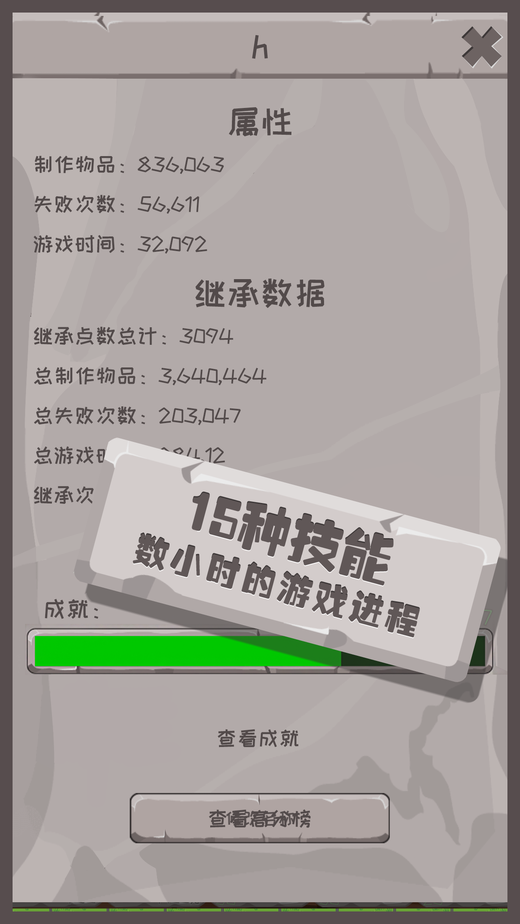 �����ʦ����v1.0 ��׿��