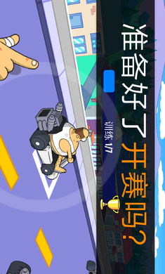 LoL Karts(���������ɱ����ƽ��)v1.2.3 ���޽�Ұ�
