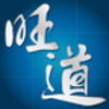 旺道微信营销v2.3 安卓版