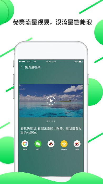 ��������v3.4.2 ���°�