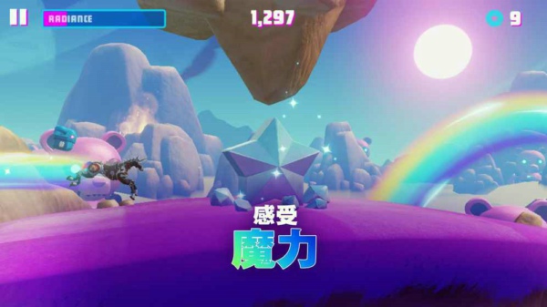 RUA3(�ʺ������3)v1.0.6 ��׿��