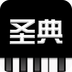 ʥ����˸���v1.0.7 ��׿��