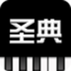 ʥ����˸���v1.0.7 ��׿��