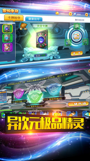 �����ε���v1.1.0 ��׿��