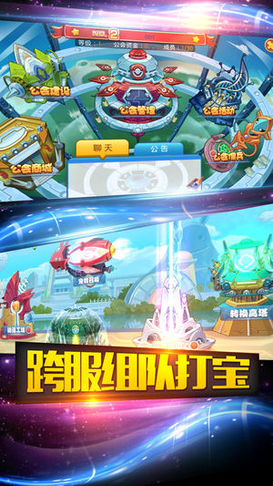 �����ε���v1.1.0 ��׿��