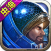 �Ǻ�ս������v1.2.0 ��׿��