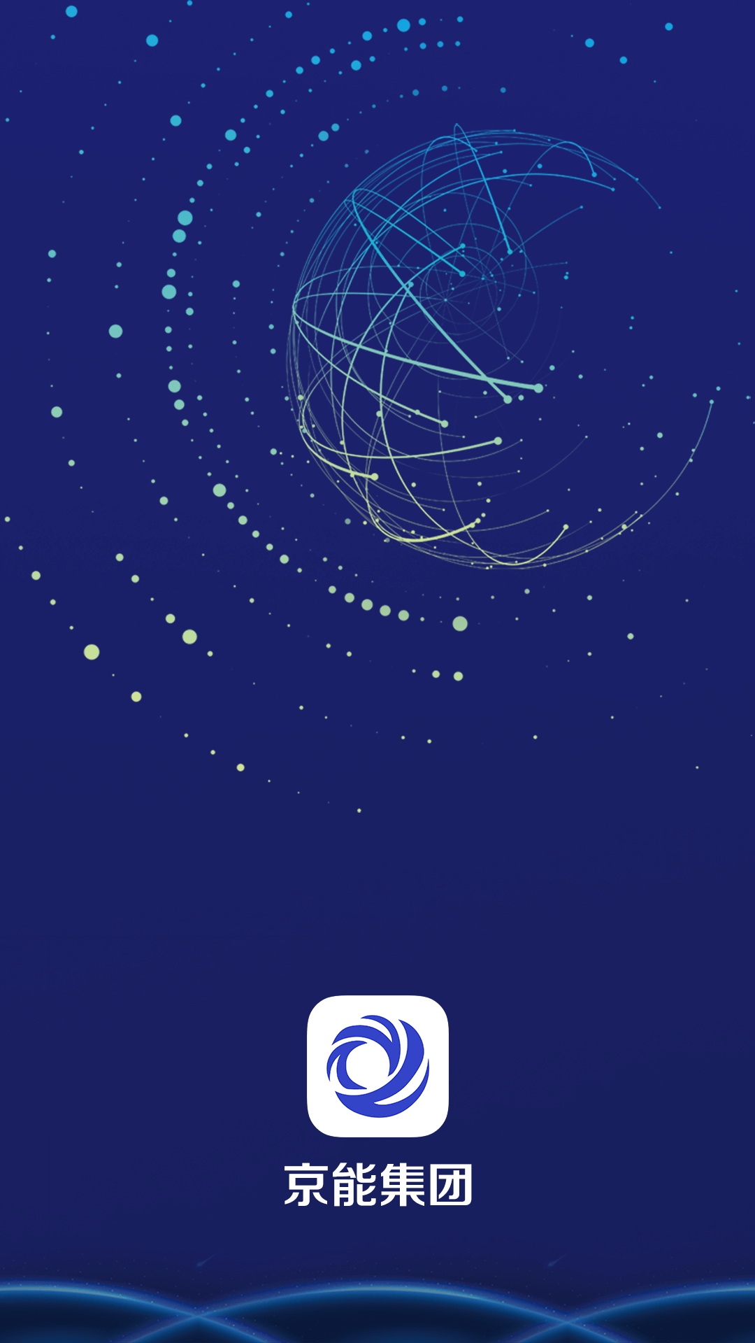 ����С��appv1.0.0 ���°�