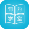 ��Ϊѧ��appv1.6.8 �ٷ���