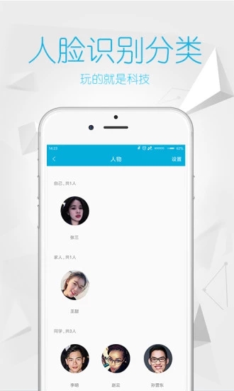 �ʺ�����ƽ��v1.1.7 ���°�