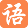 �����Ĺ�ѧ��iOS�ֻ���v1.5 iPhone/ipad ���°�