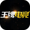 ���Ƶ羺ios��v1.0 iPhone��