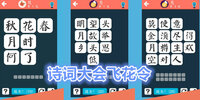 ʫ�ʴ��ɻ���