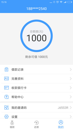 ��н��iOS��v1.0.1 iPhone��