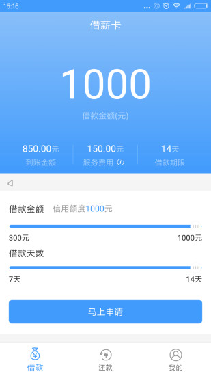 ��н��iOS��v1.0.1 iPhone��