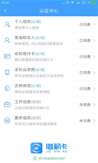 ��н��iOS��v1.0.1 iPhone��