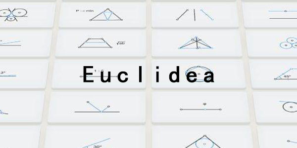 Euclidea��Ϸ-Euclidea���İ�-Euclidea�ƽ��