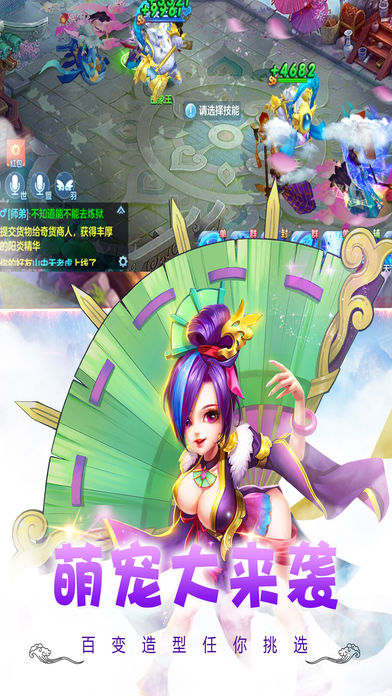 �����λ�ios��v1.0.9 ���°�