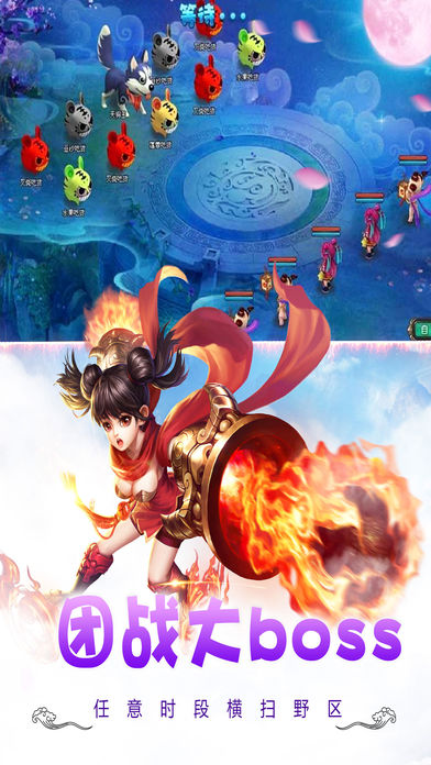 �����λ�ios��v1.0.9 ���°�