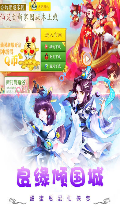 �����λ�ios��v1.0.9 ���°�