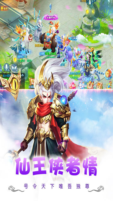 �����λ�ios��v1.0.9 ���°�
