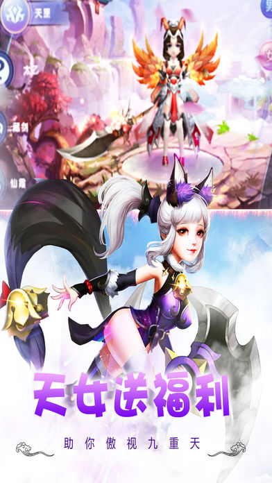 �����λ�ios��v1.0.9 ���°�
