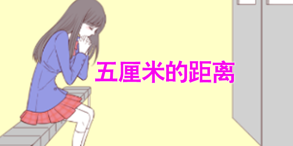 �����׵ľ���