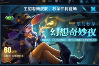 ���Ѿ���Ƥ������Ǯ ���Ѿ���������ҹƤ������ʱ��
