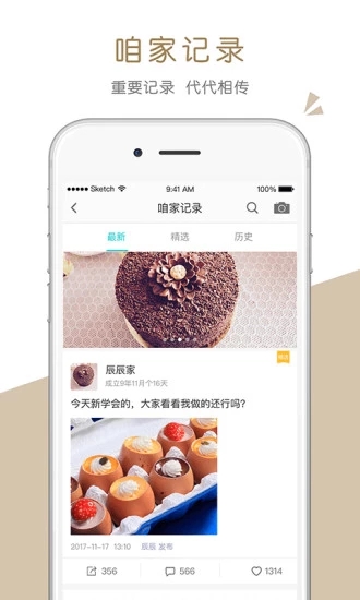 �ҹ���v3.1.1 ��׿��