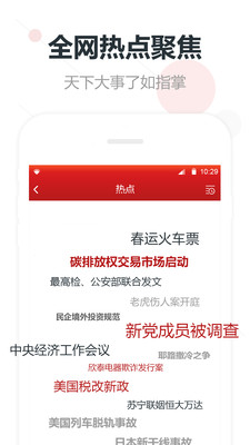 ������appv1.4.8 ���°�