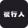 ҹ����HEROv0.93.7 ��׿��