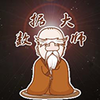 ���ݴ�ʦq��v1.0 ��׿��