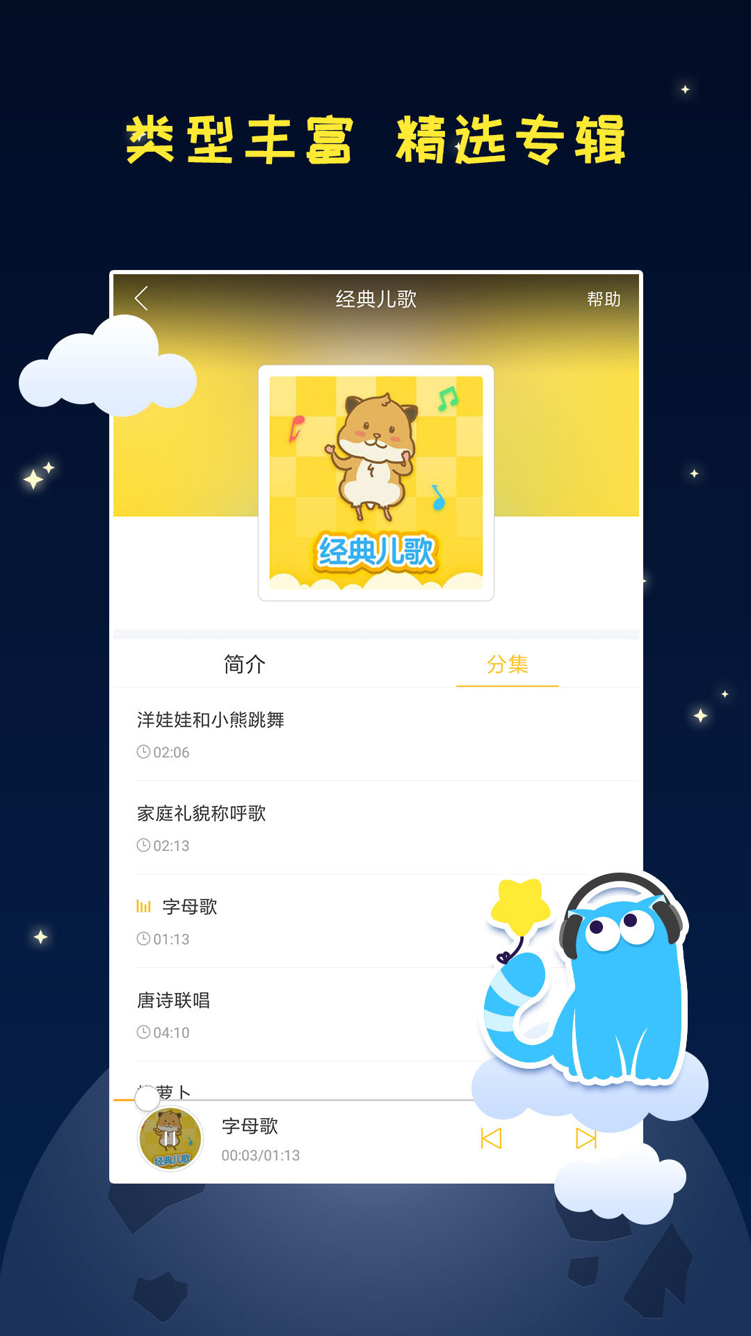 �ཹ���appv1.0.8 ���°�