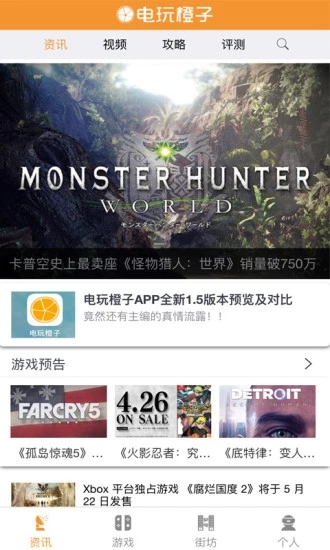�������appv1.5.0