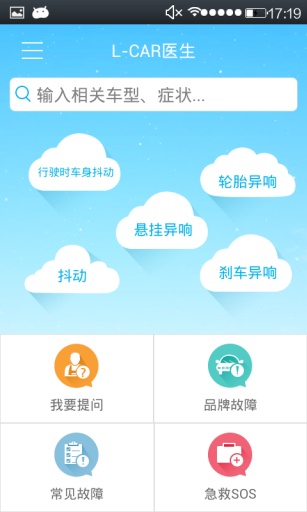 ������ʦappv1.0.3.8 ���°�