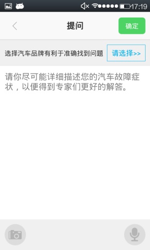 ������ʦappv1.0.3.8 ���°�