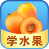 ��ͯ��Ϸѧˮ��appv2.1 ��׿��
