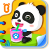 ������Ϊ��֪Appv9.79.00.00 ��׿��