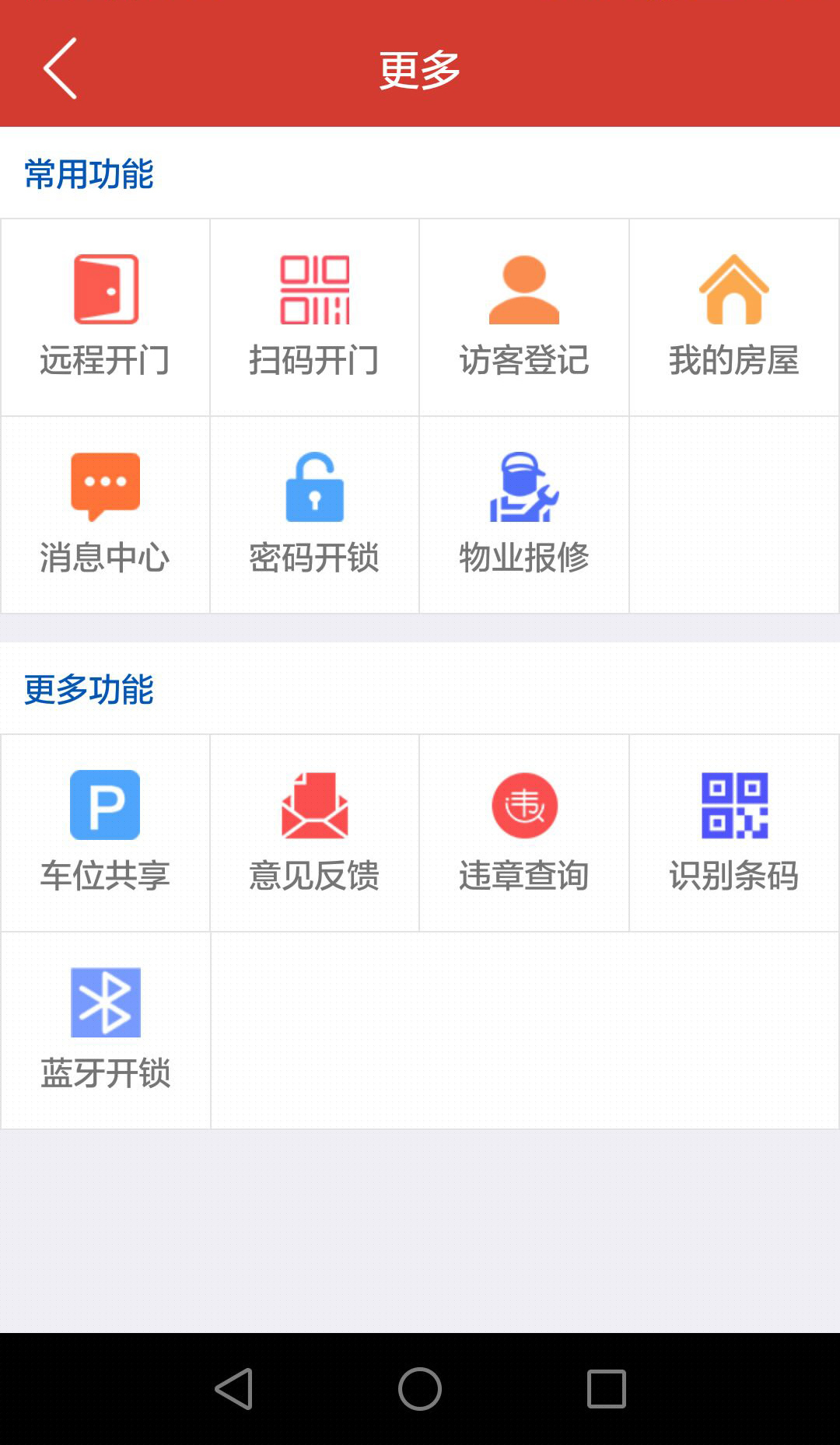 �۲�����v1.0.2 ���°�