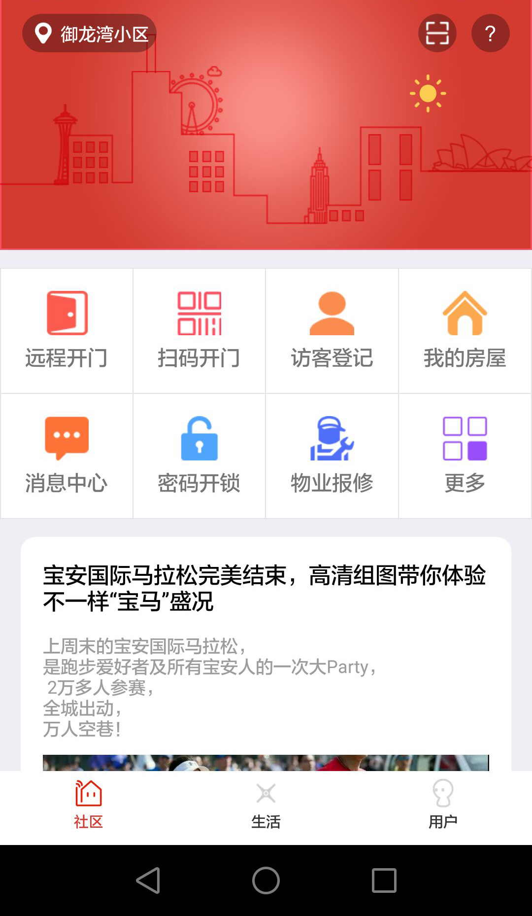 �۲�����v1.0.2 ���°�