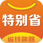 �ر�ʡappv1.4.0 ��׿��