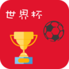 ���籭С����v1.2.5 ��׿��