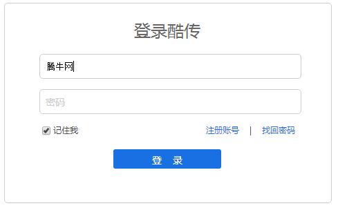 �ᴫ������ƽ̨v3.6.5 �ٷ���