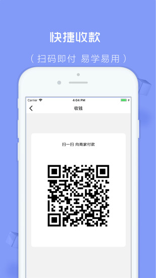 ���̼Ұ�v1.0.2.0 ��׿��