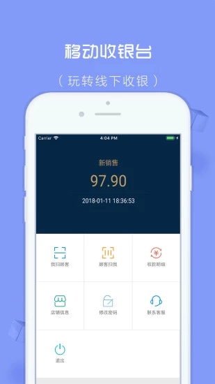 ���̼Ұ�v1.0.2.0 ��׿��