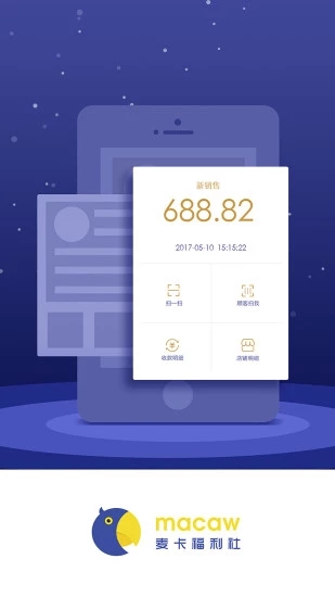 ���̼Ұ�v1.0.2.0 ��׿��