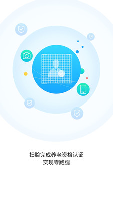 ��������appv1.0.0 ��׿��