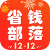 ʡǮ����v1.4.0 ��׿��