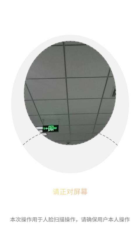 ����ʶͼv1.0 ���°�