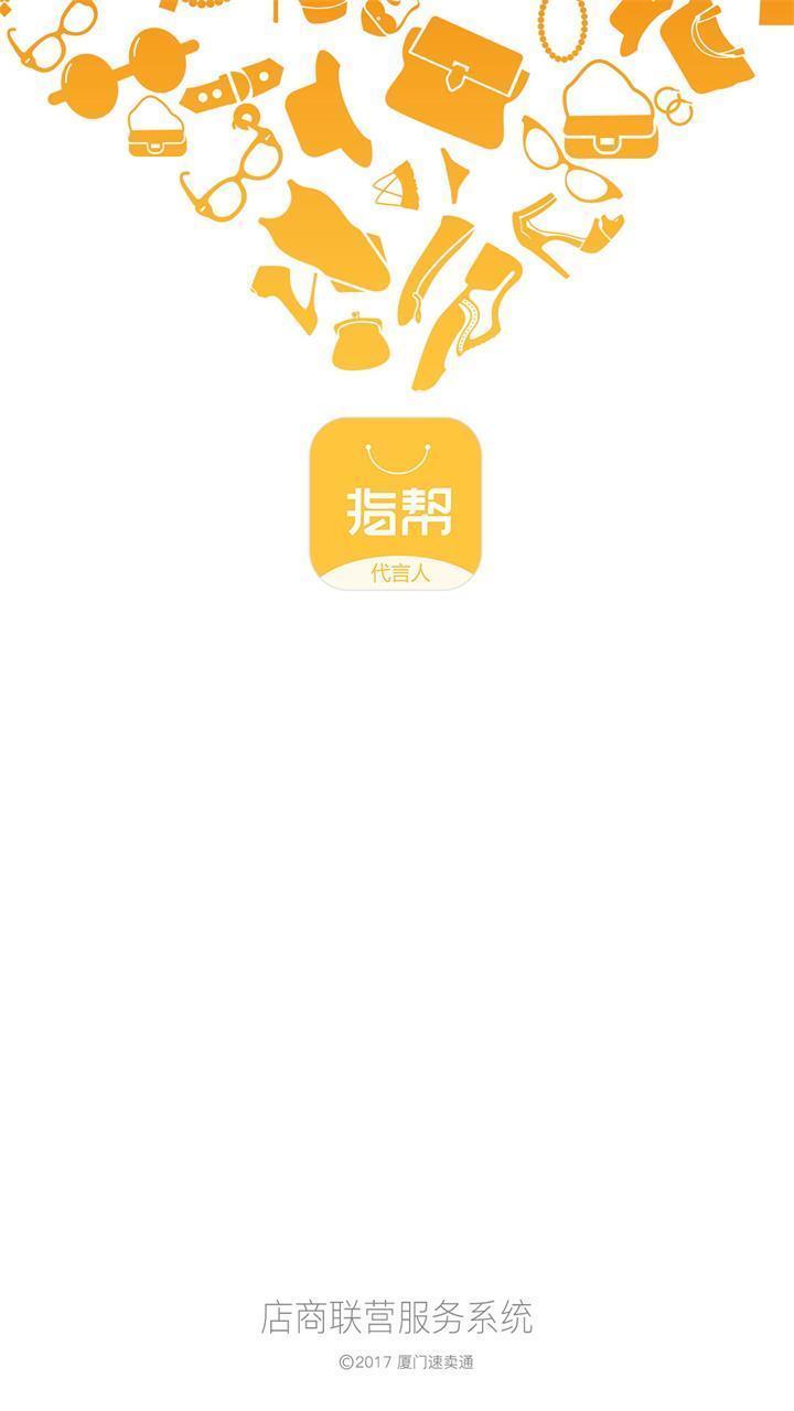 ָ�������v1.0 �ٷ���